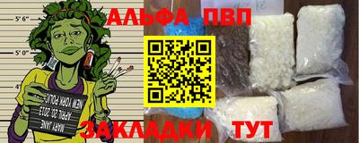 экстази Кумертау