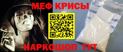 дурь Кунгур