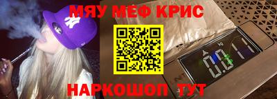 экстази Кумертау
