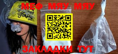 дурь Кунгур