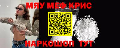 дурь Кунгур
