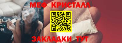 дурь Кунгур