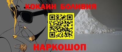 ALPHA PVP Кулебаки