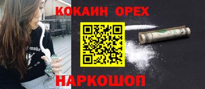 ALPHA PVP Кулебаки