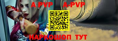 дурь Кунгур