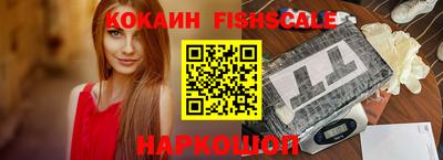 дурь Кунгур