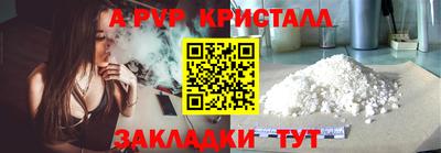 экстази Кумертау