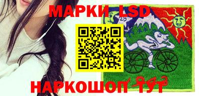 экстази Кумертау