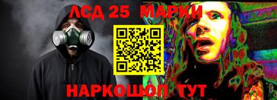 ALPHA PVP Кулебаки