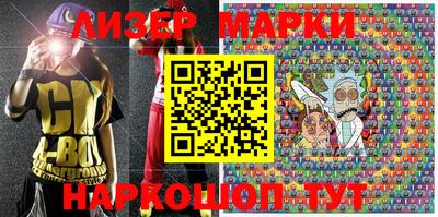 дурь Кунгур