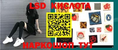 ALPHA PVP Кулебаки