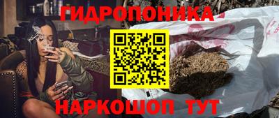 дурь Кунгур