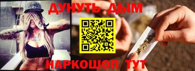 экстази Кумертау