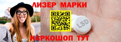 экстази Кумертау