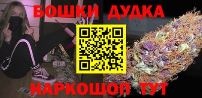 экстази Кумертау