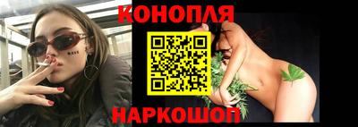 дурь Кунгур