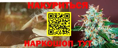 экстази Кумертау