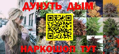 экстази Кумертау