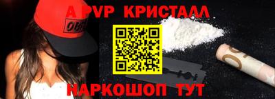 дурь Кунгур