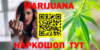 экстази Кумертау