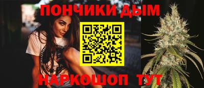 ALPHA PVP Кулебаки