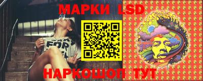экстази Кумертау