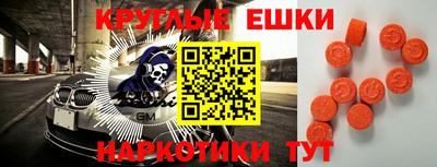 ALPHA PVP Кулебаки