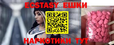 ALPHA PVP Кулебаки