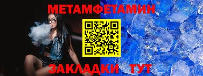 экстази Кумертау