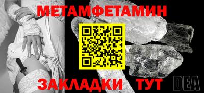 экстази Кумертау