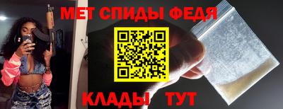 ALPHA PVP Кулебаки
