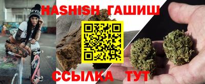 экстази Кумертау