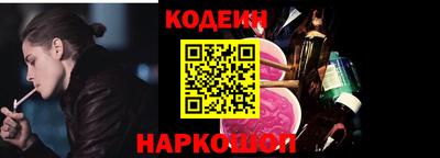 ALPHA PVP Кулебаки