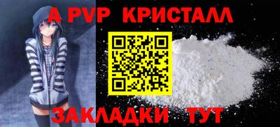 дурь Кунгур