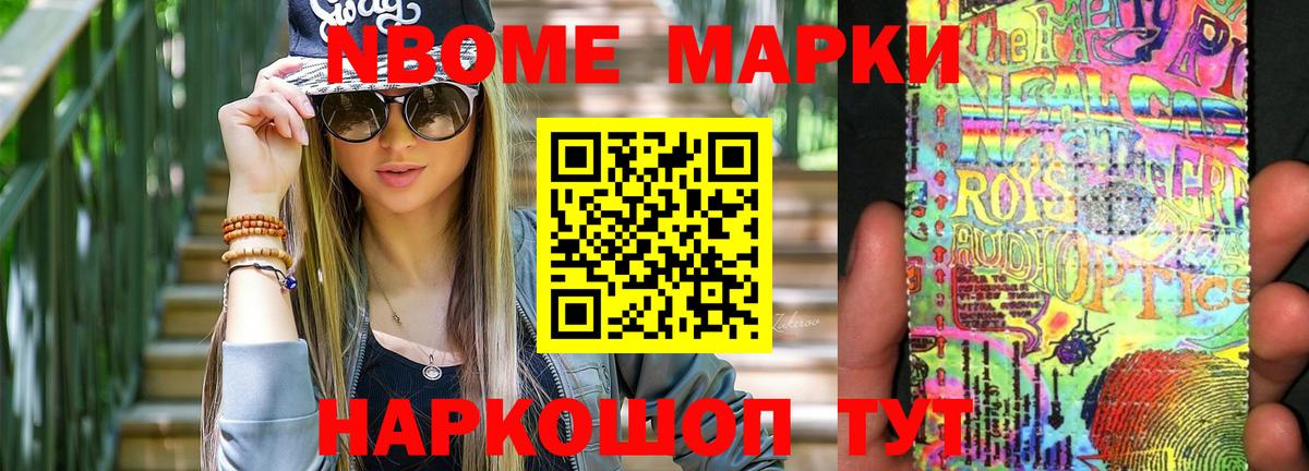 LSD-25 экстази кислота  LSD-25 экстази ecstasy  Вход с VPN  Кондопога 